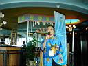 DSC04654_web.JPG