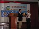IMG_7318_web.JPG